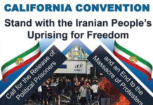 California Convention