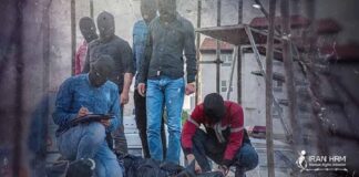 High number of Iran executions in 2021 signals worsening rights condition High number of Iran executions in 2021