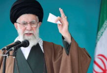 Iran Conducting Influence Operations in the Biden Administration