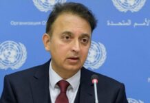 International Experts and Advocates Demand Accountability for the Iranian Regime’s Atrocities